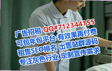 子洲代生集成电路工作室